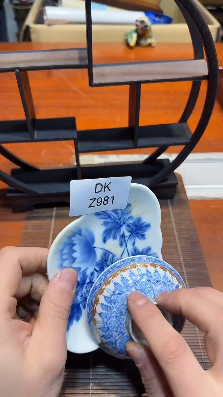 8核**号哈哈哈哈哈981