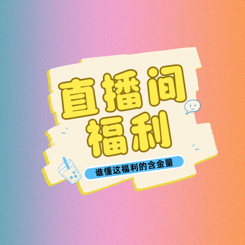 天南星科花烛包含很多品种的混播skg铜锣烧红水晶黑桃papi等等