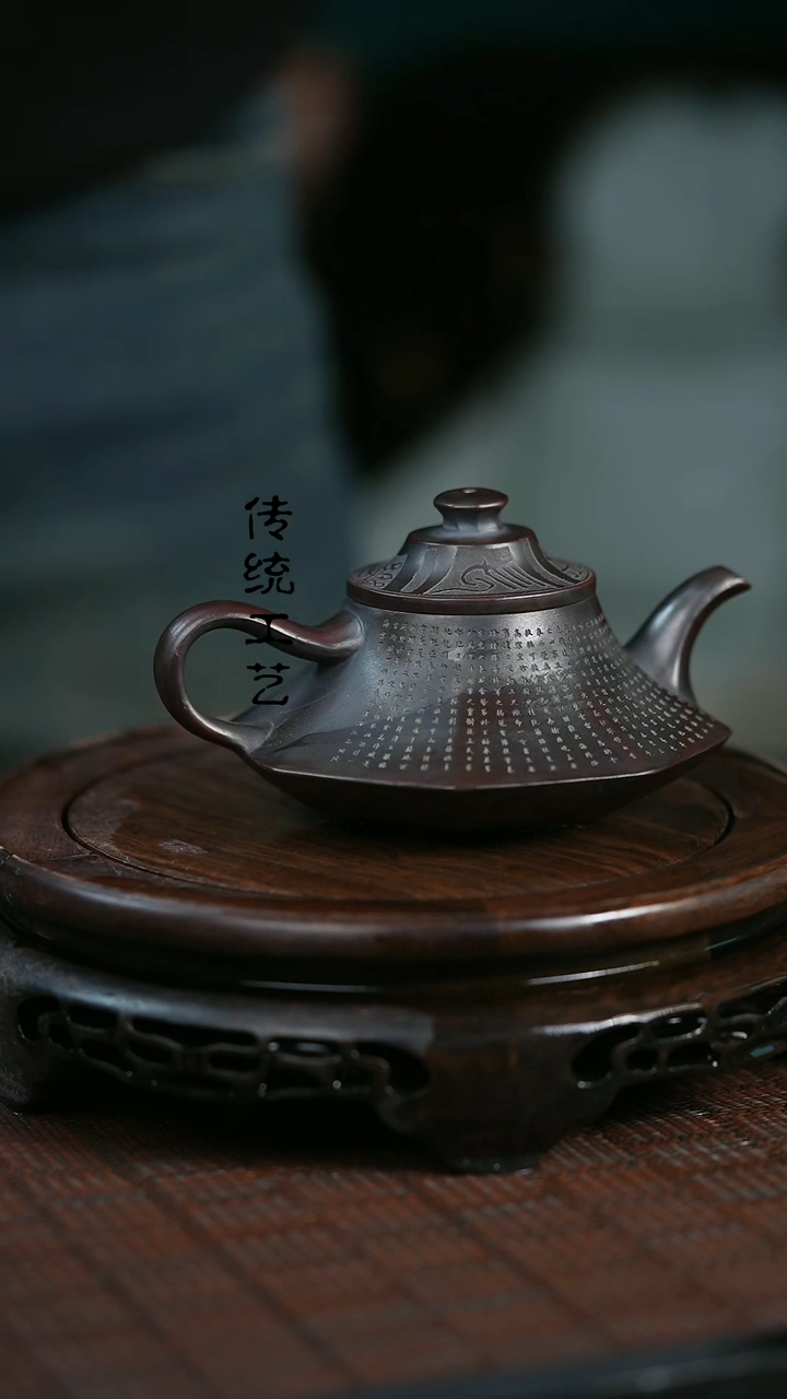 【闪购商品】紫砂茶壶原矿全手0