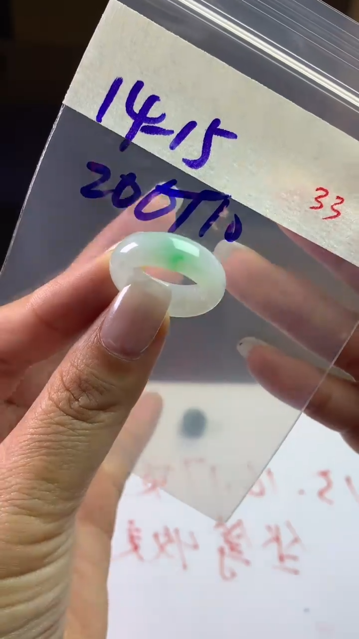 未镶嵌定制翡翠毛货需精细抛光拍一发一