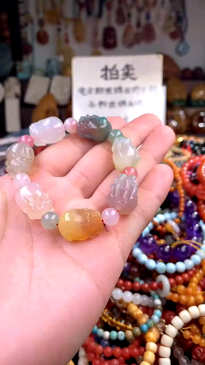 玛瑙/玉髓未镶嵌.(一物一件)142006