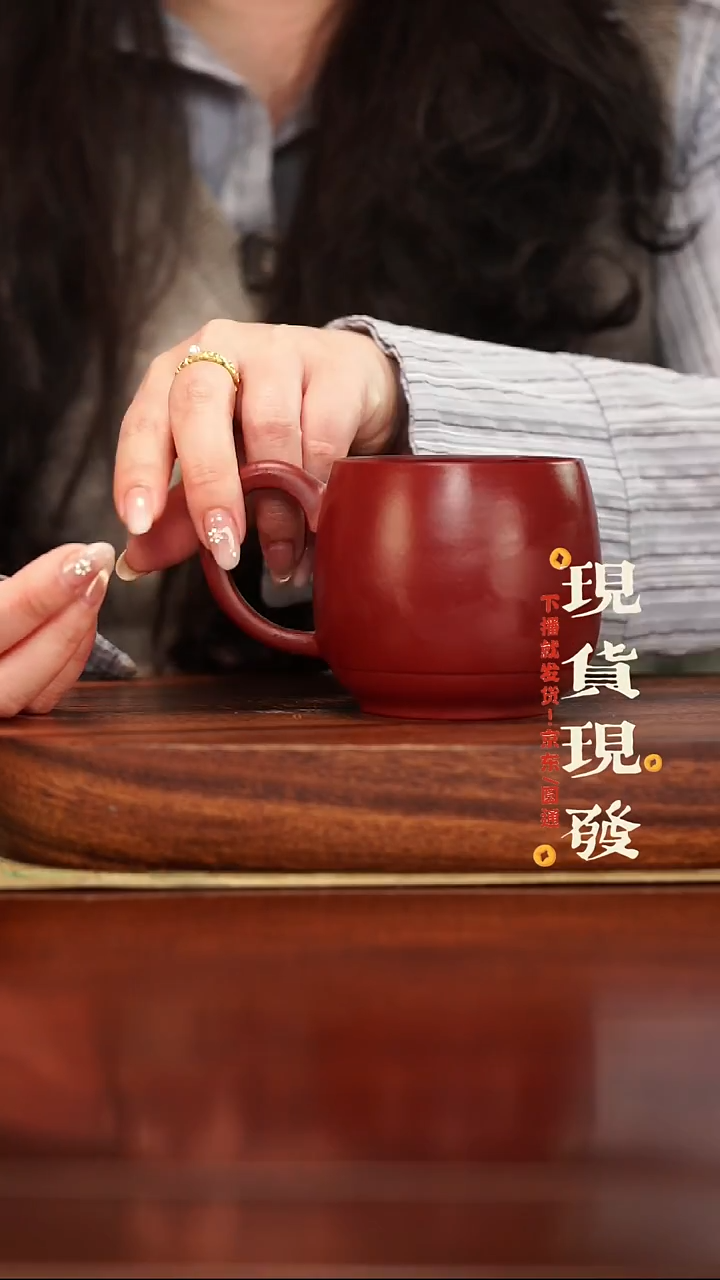 紫砂2334342234234234