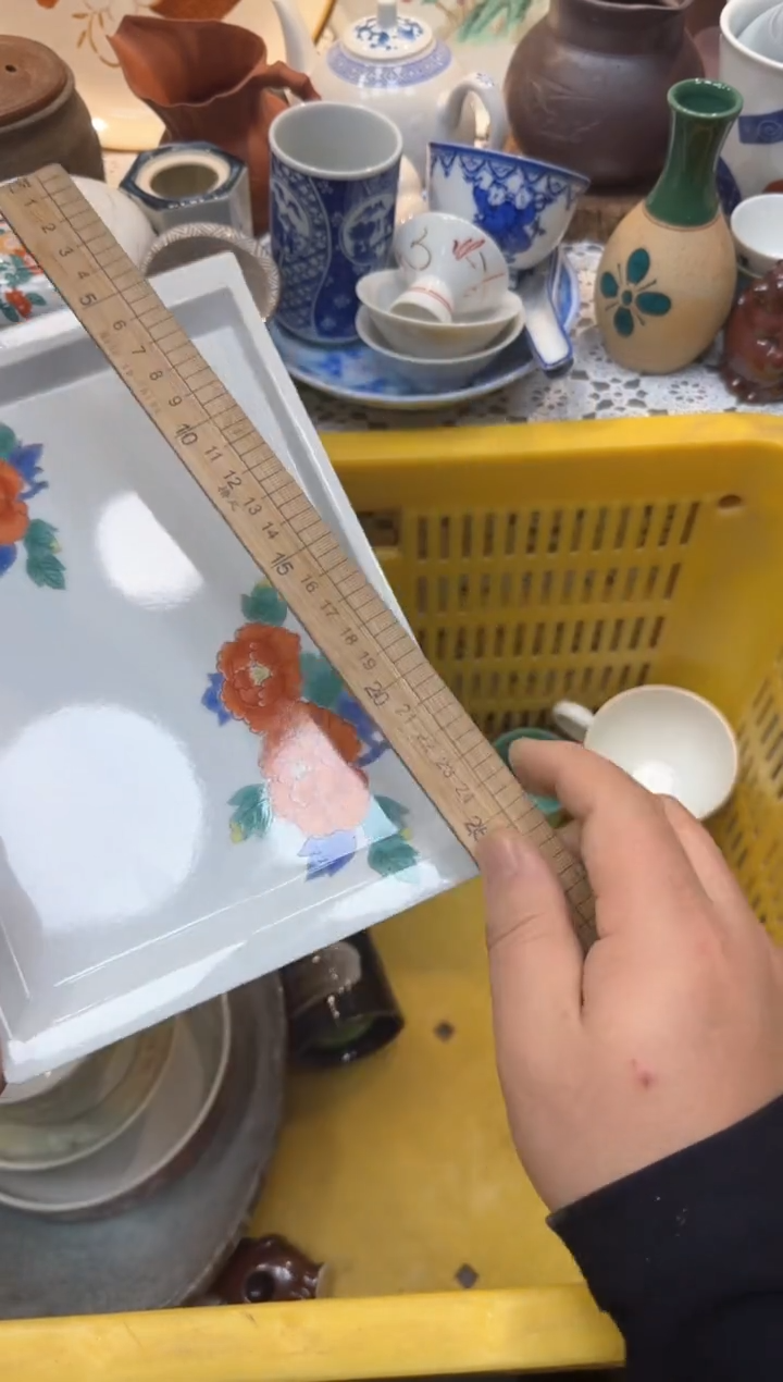 【闪购商品】942回流瓷器，默认微瑕，18包邮