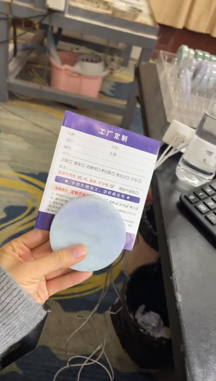 定制翡翠手镯未镶嵌定制手镯SZDZ25/DZS