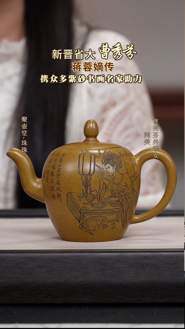 茶壶紫砂宜兴原矿紫砂壶