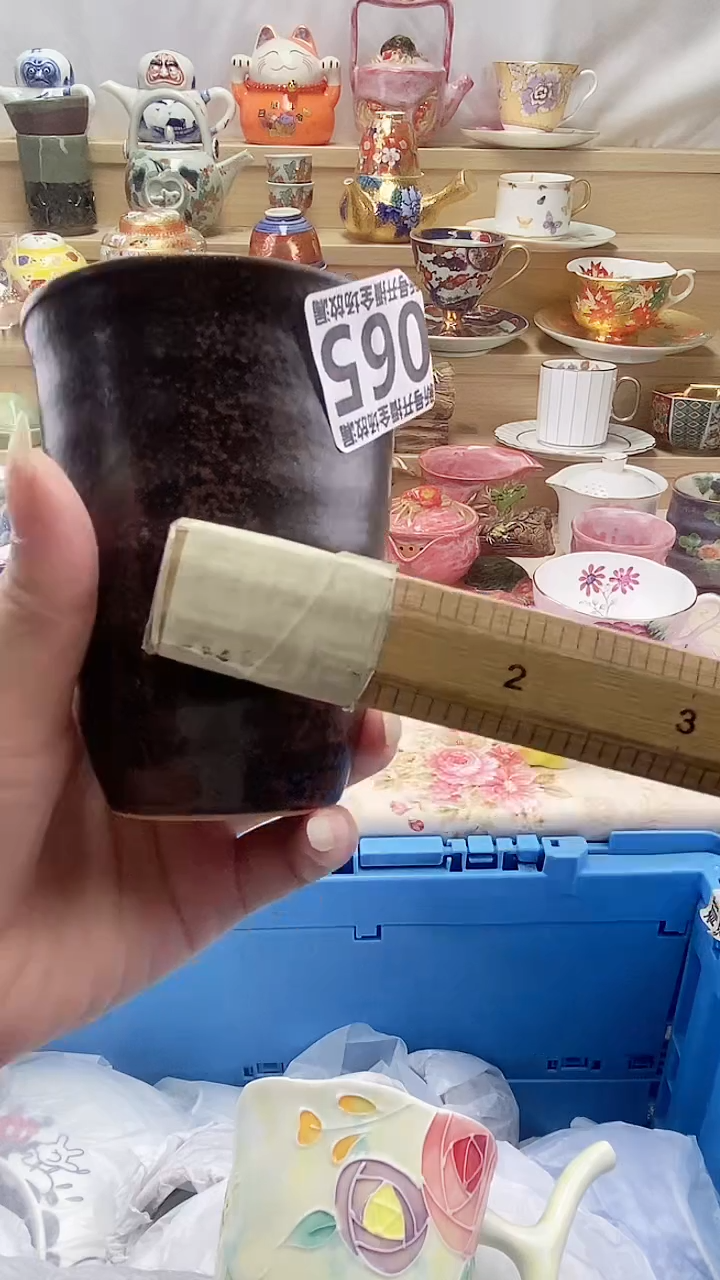 摆件快**生闪购名称 摆件