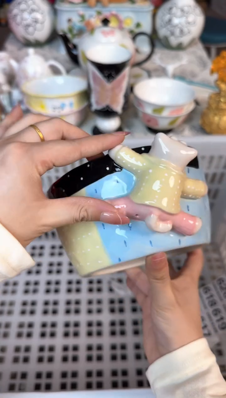 瓷片---默认微瑕15包邮库存1件