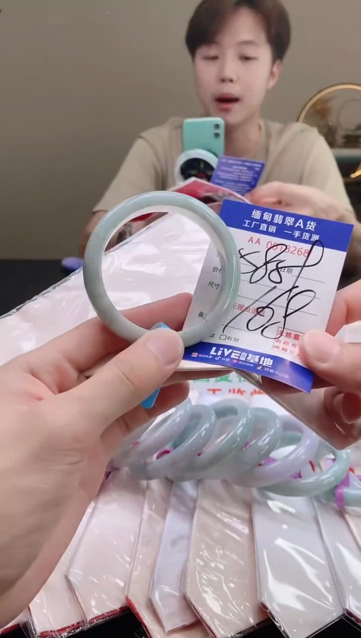 翡翠手镯未镶嵌58.59圈