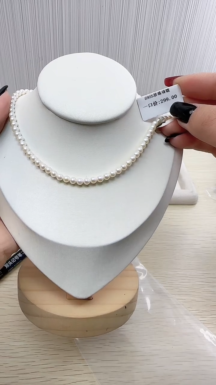 颈饰银S925镶嵌淡水珍珠111.1
