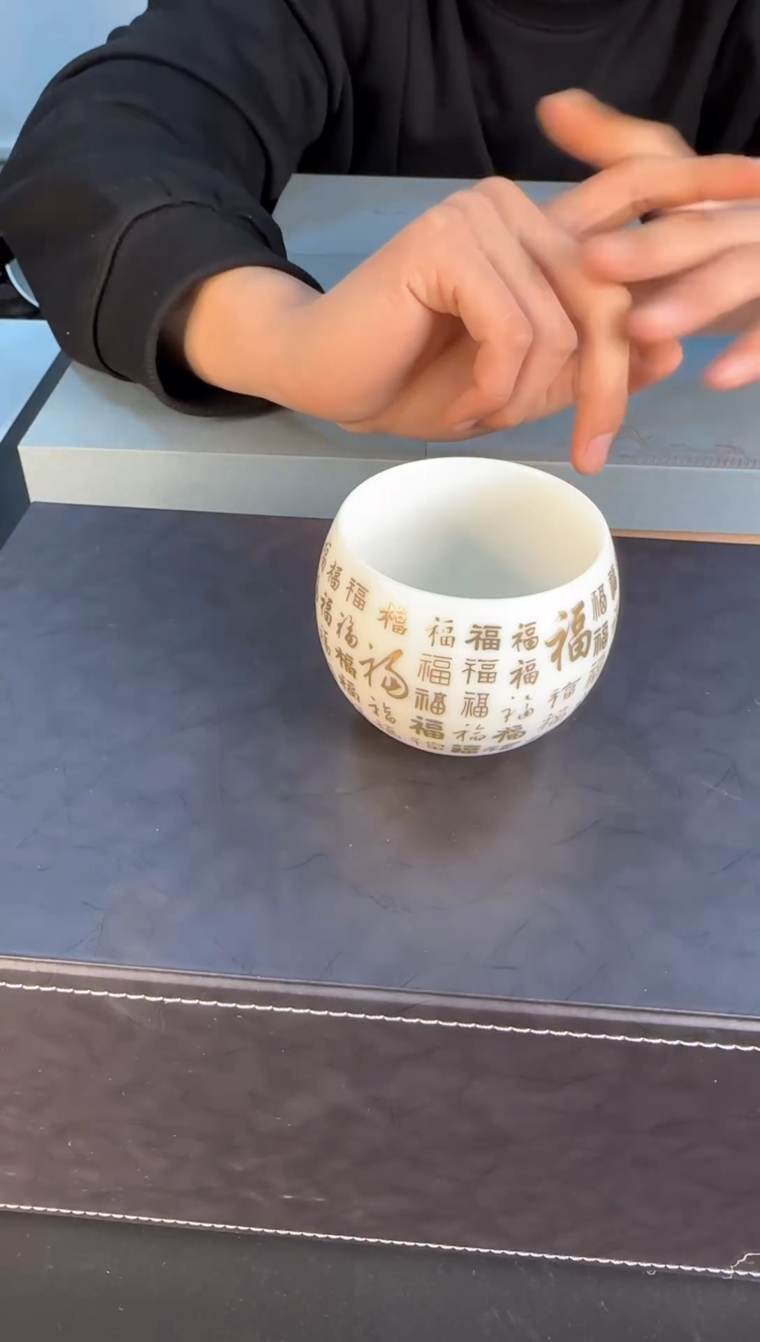 【闪购商品】羊脂玉百福纳财主人杯