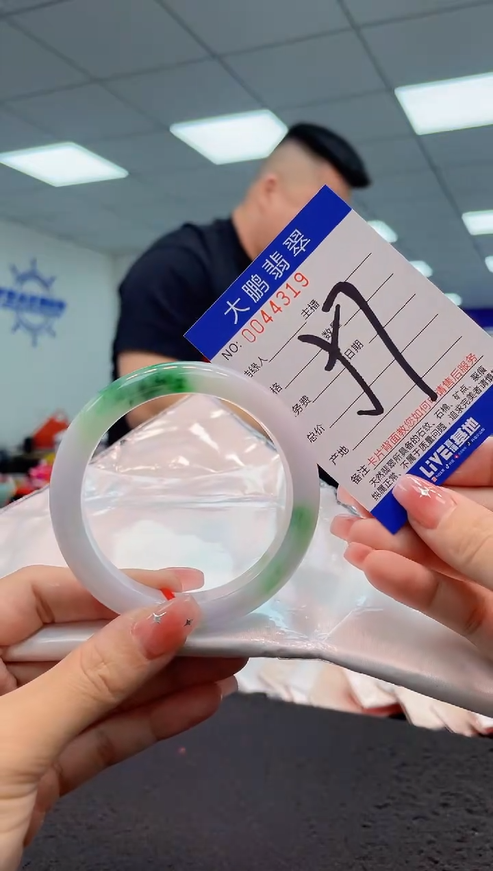 【闪购商品】翡翠手镯未镶嵌AAAAAAAAAA