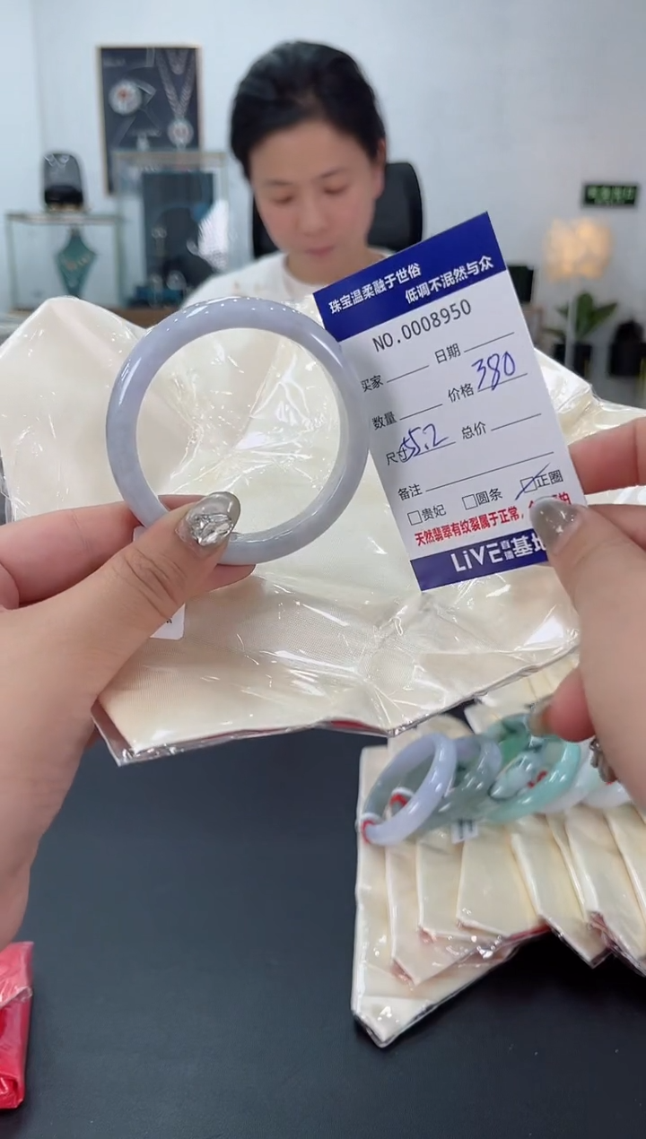 【闪购商品】翡翠手镯未镶嵌天然翡翠A货