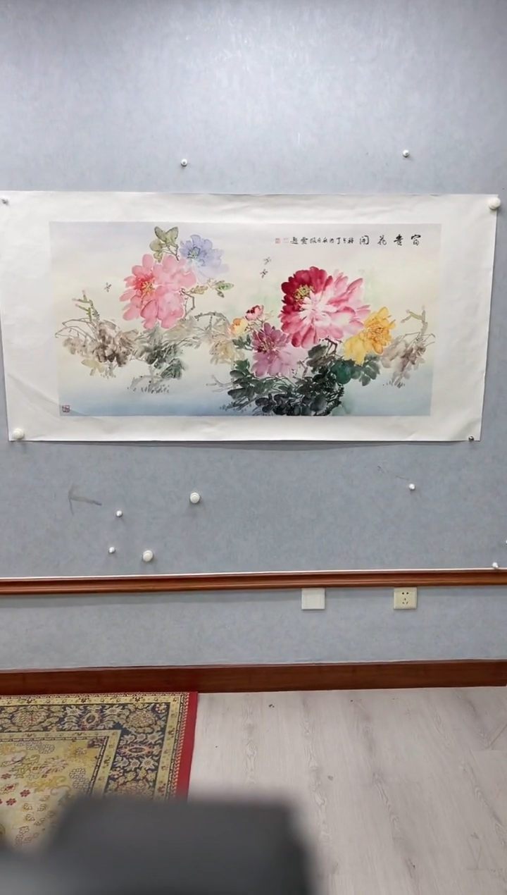 【闪购商品】国画武佩霞-绘画作品-13