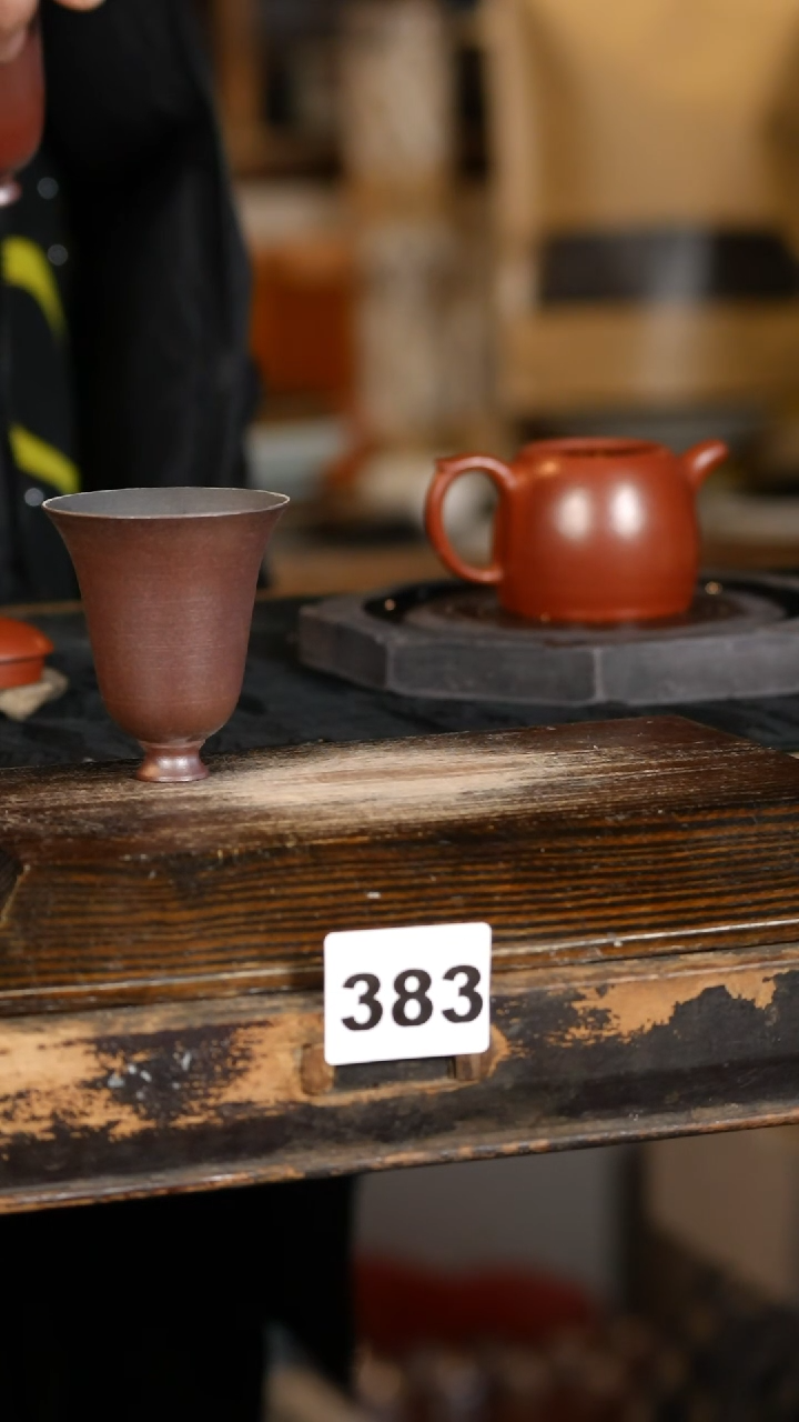 【闪购商品】瓷片标题标题标题标题