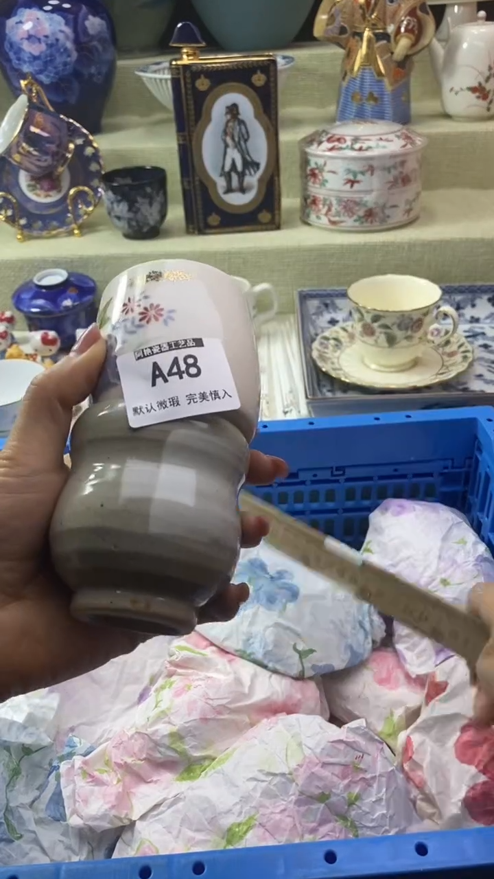 件闷**儿瓷片 默认微瑕 完美慎入48