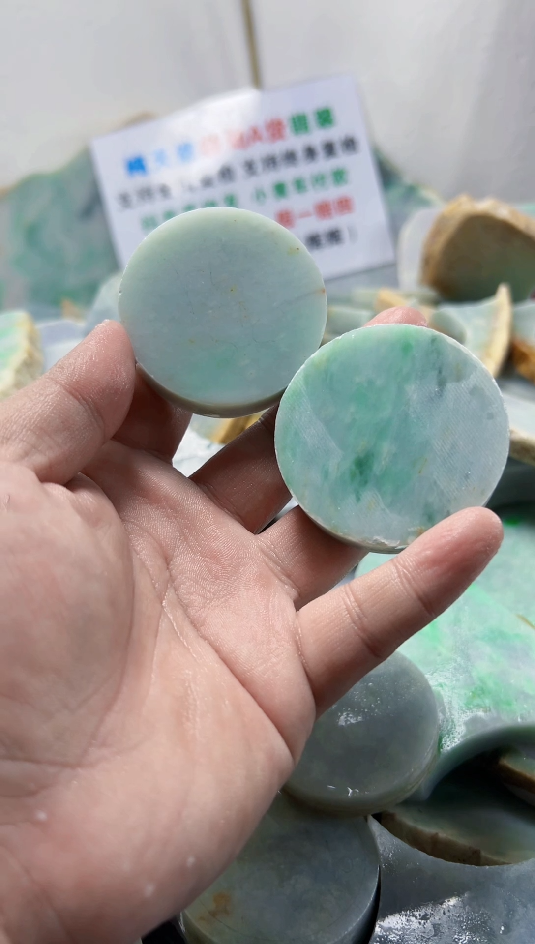 颈饰未镶嵌翡翠追*者纯天然缅甸A货翡翠