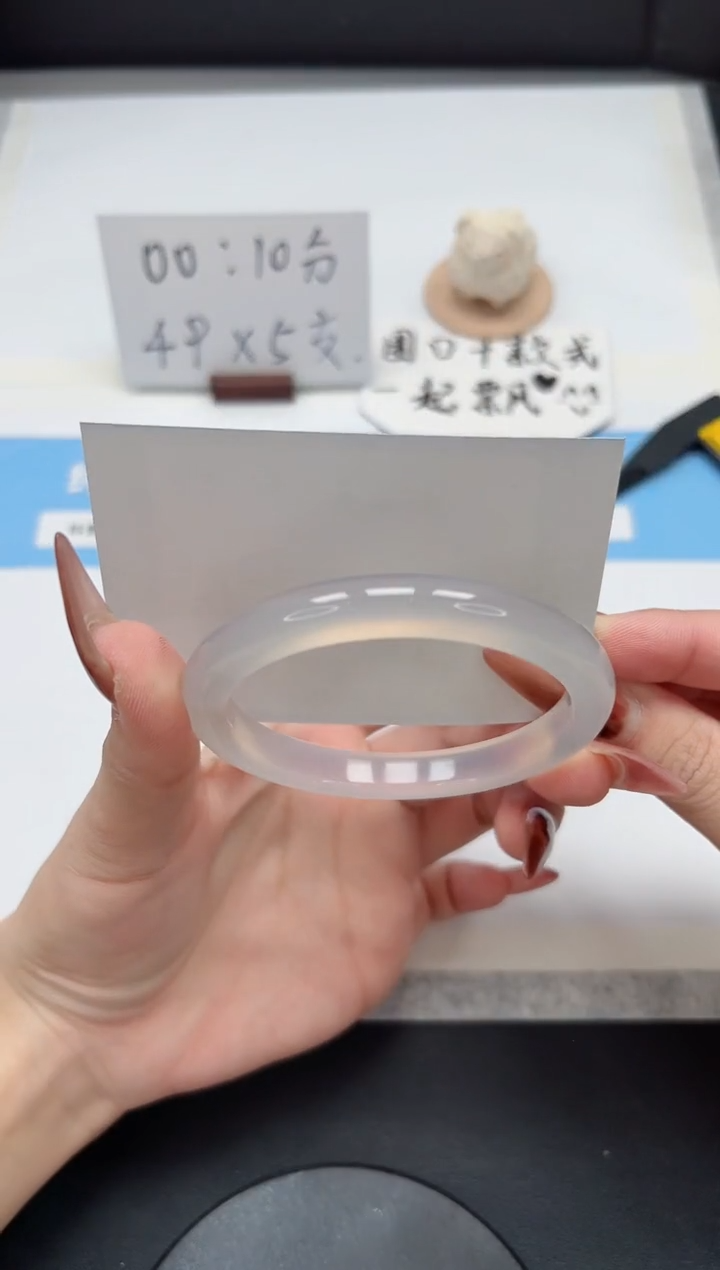 【闪购商品】玛瑙/玉髓手镯未镶嵌18/59荔枝