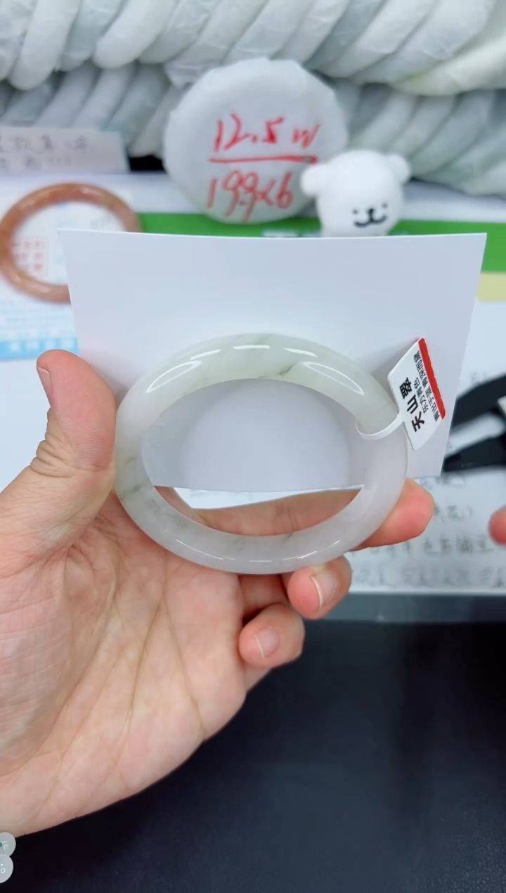 【闪购商品】石英质玉手镯未镶嵌579-59.8