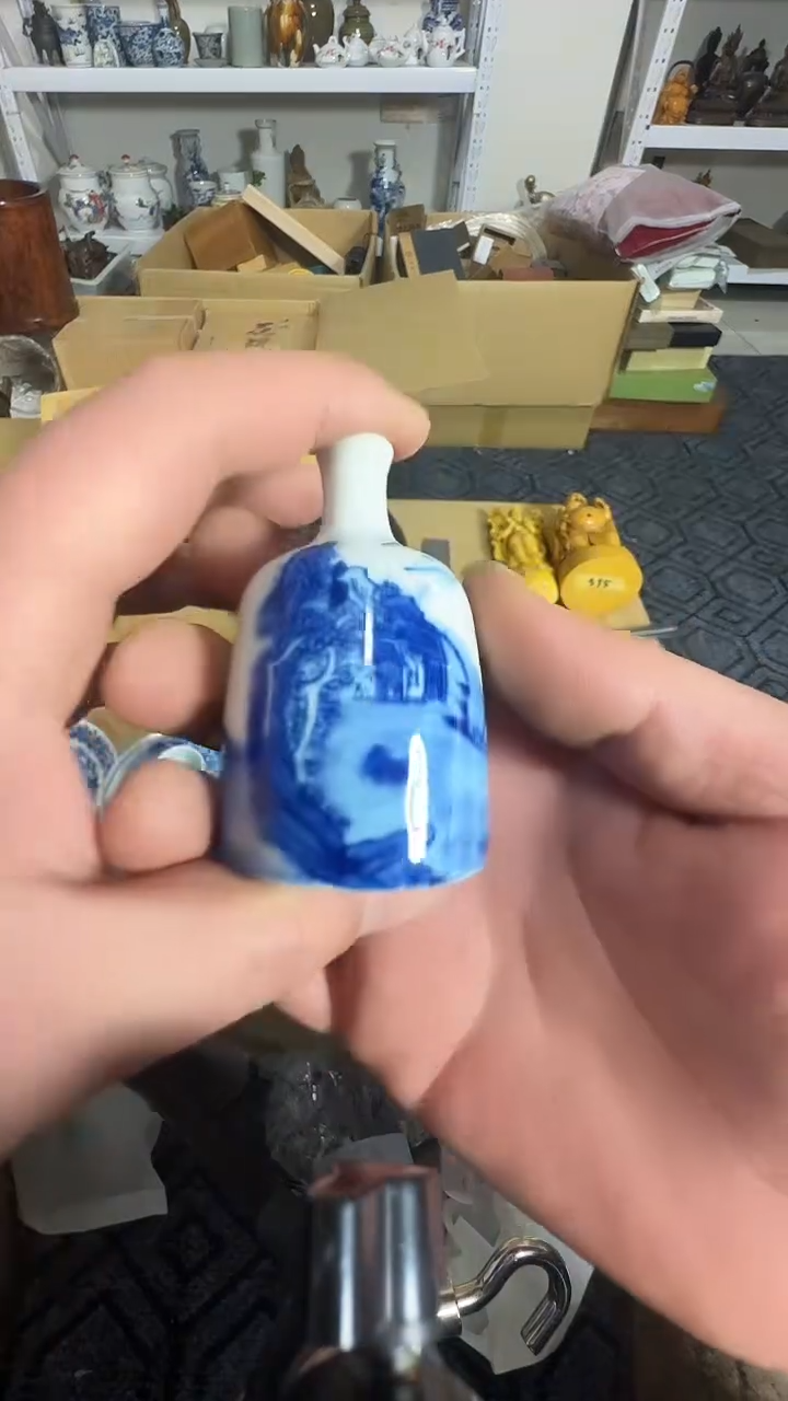 陶自**主晓凡收藏中古美术工艺品