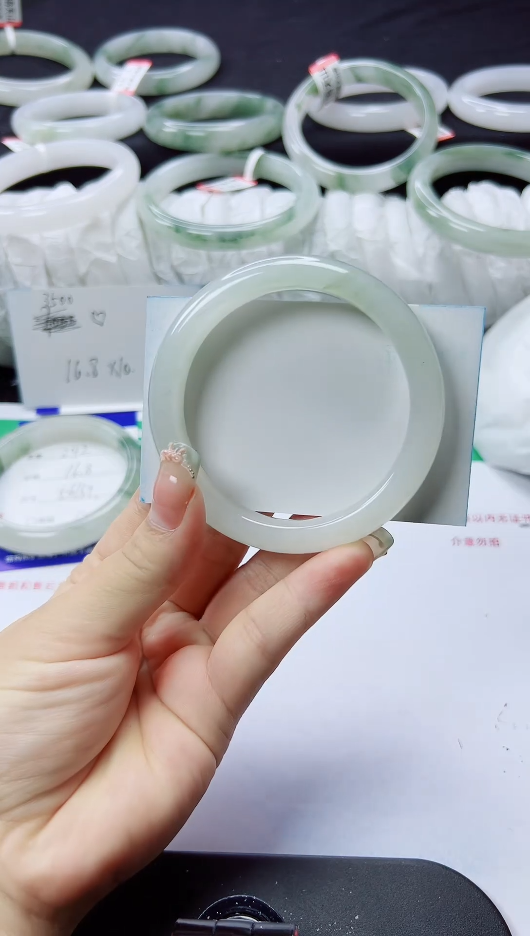 未镶嵌手镯石英质玉243-56/57