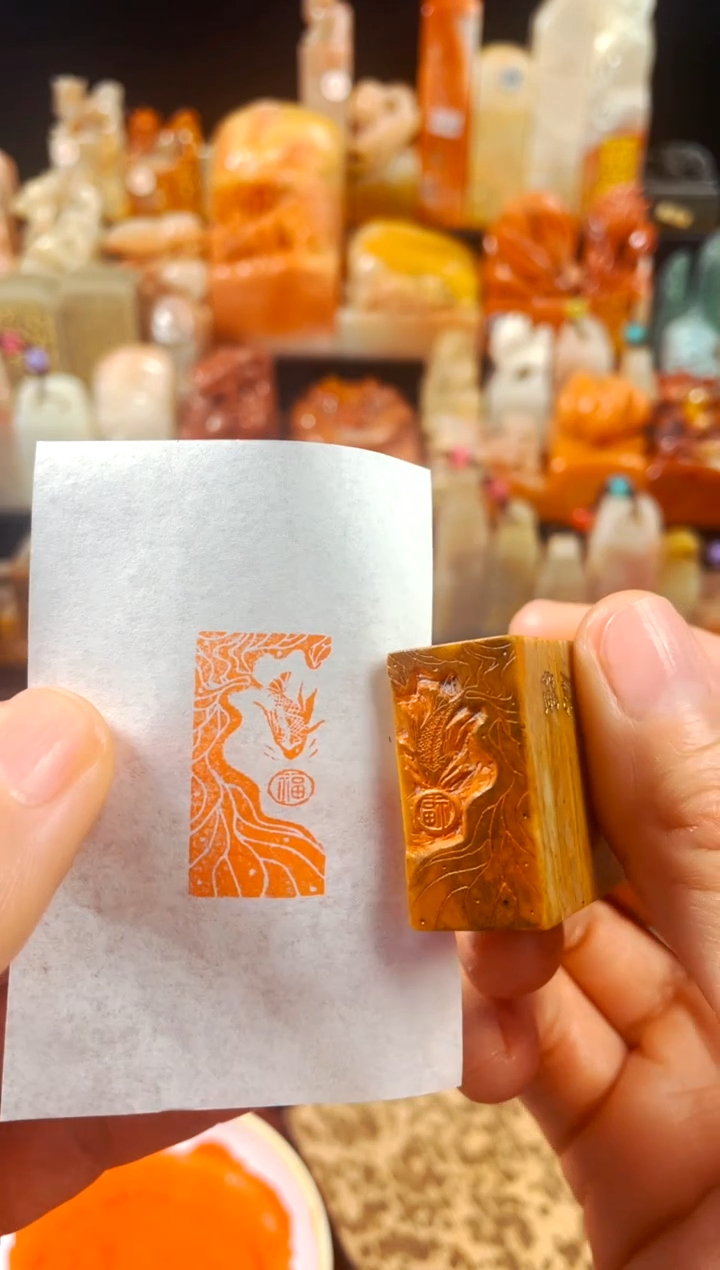 【闪购商品】老挝石印石手工篆刻《锦鲤逐福》