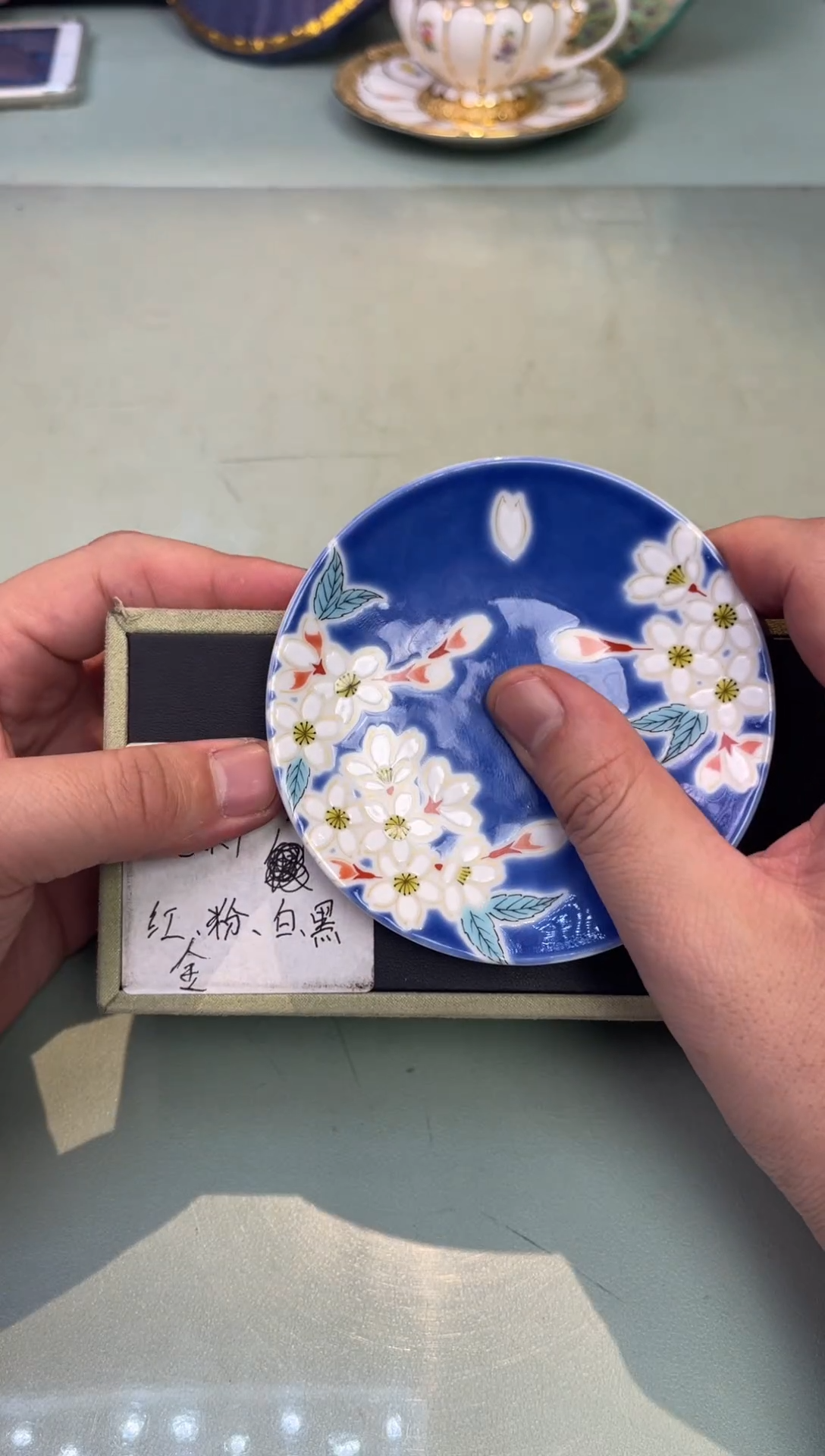 【闪购商品】瓷片5花            