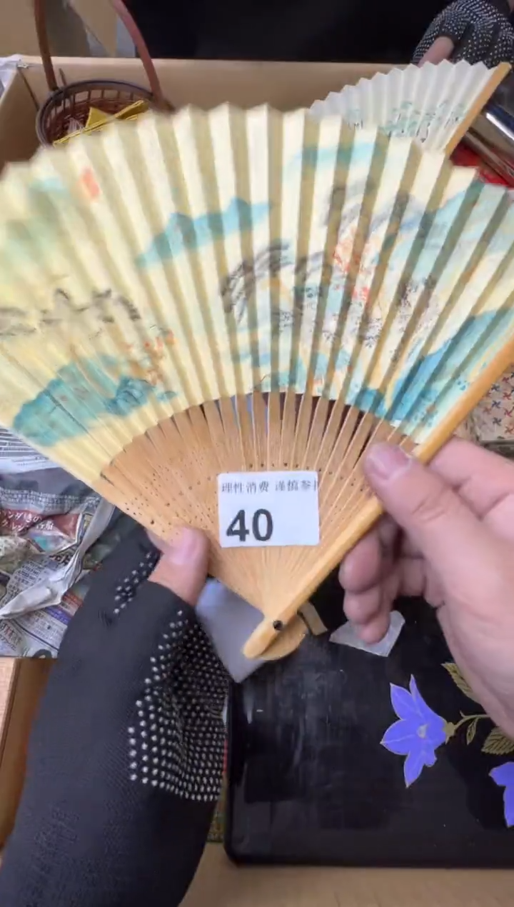 山*子熊大熊精选舶来品二号40