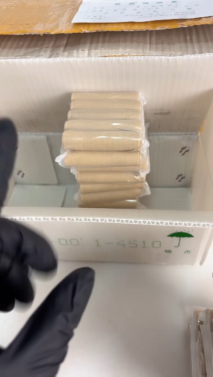 整包 法定货币原封原包原厂封装 131