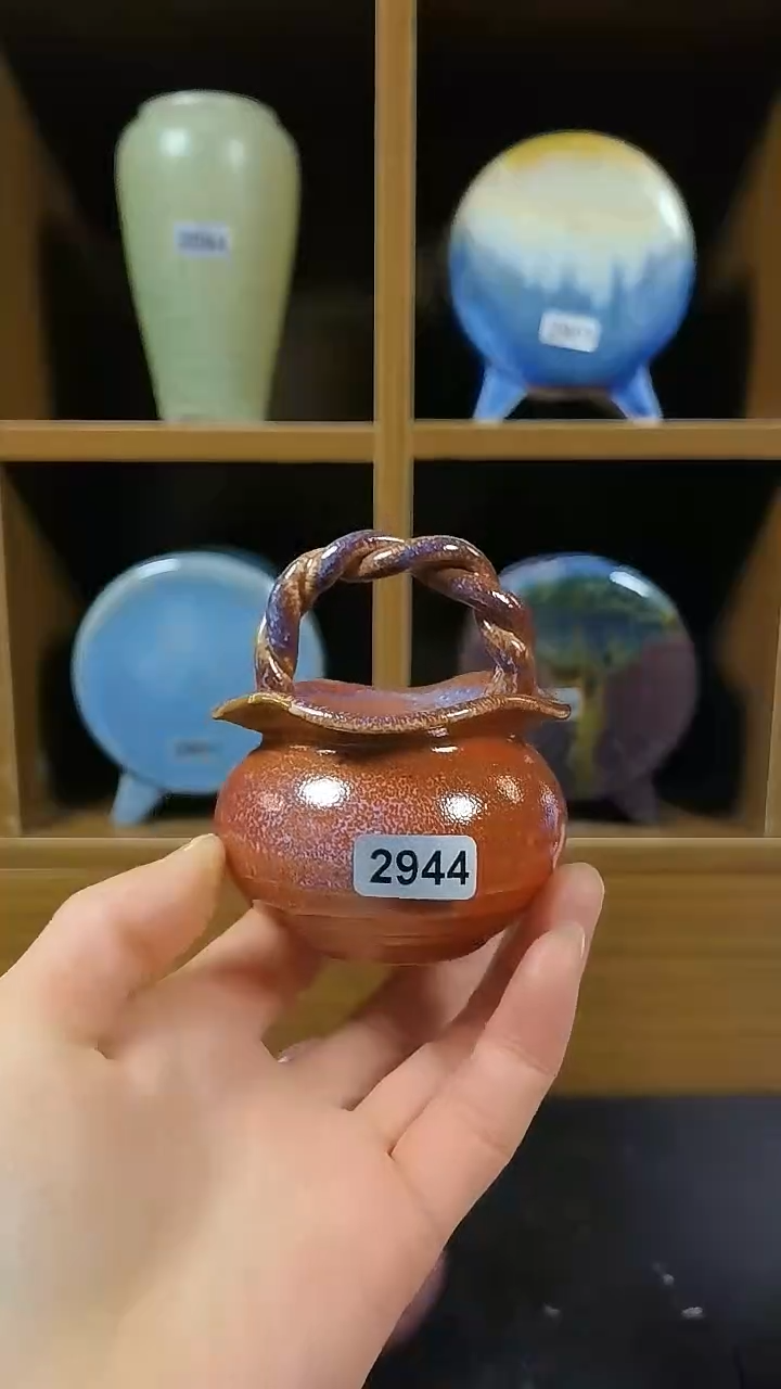 【闪购商品】红陶2944