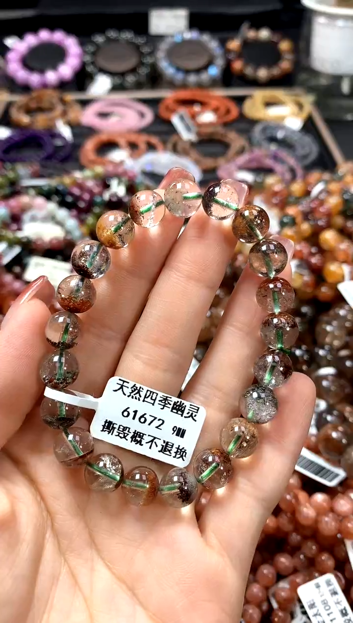 【闪购商品】水晶手串未镶嵌9********