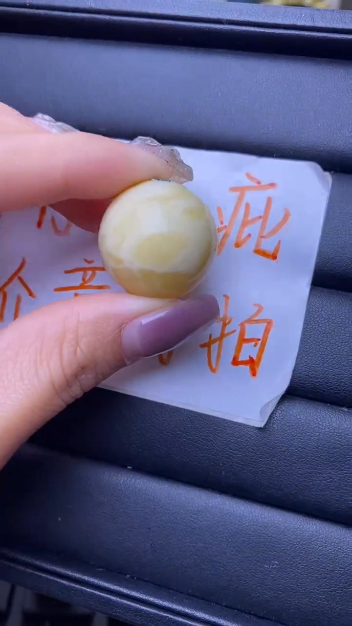 【闪购商品】琥珀裸石未镶嵌小葵.92