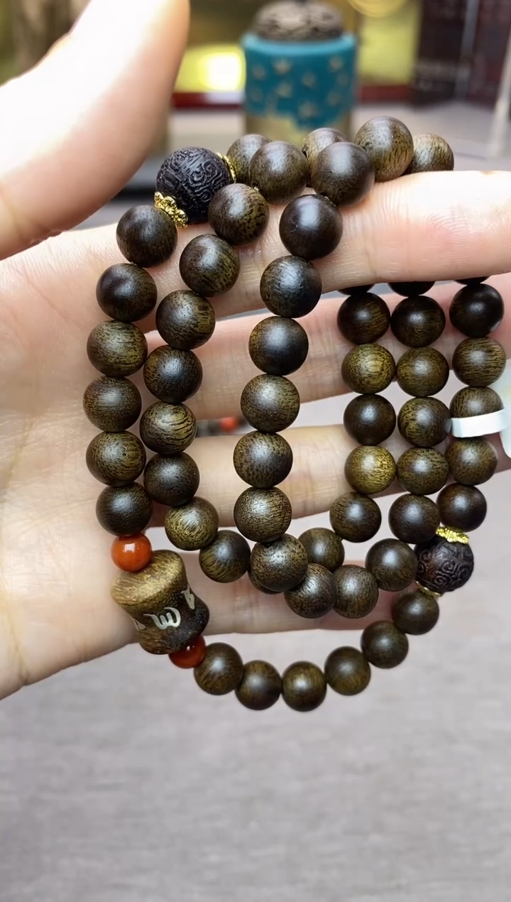 【闪购商品】沉香手串玉化白棋08紫棋镶嵌六字+降真香回纹沉水