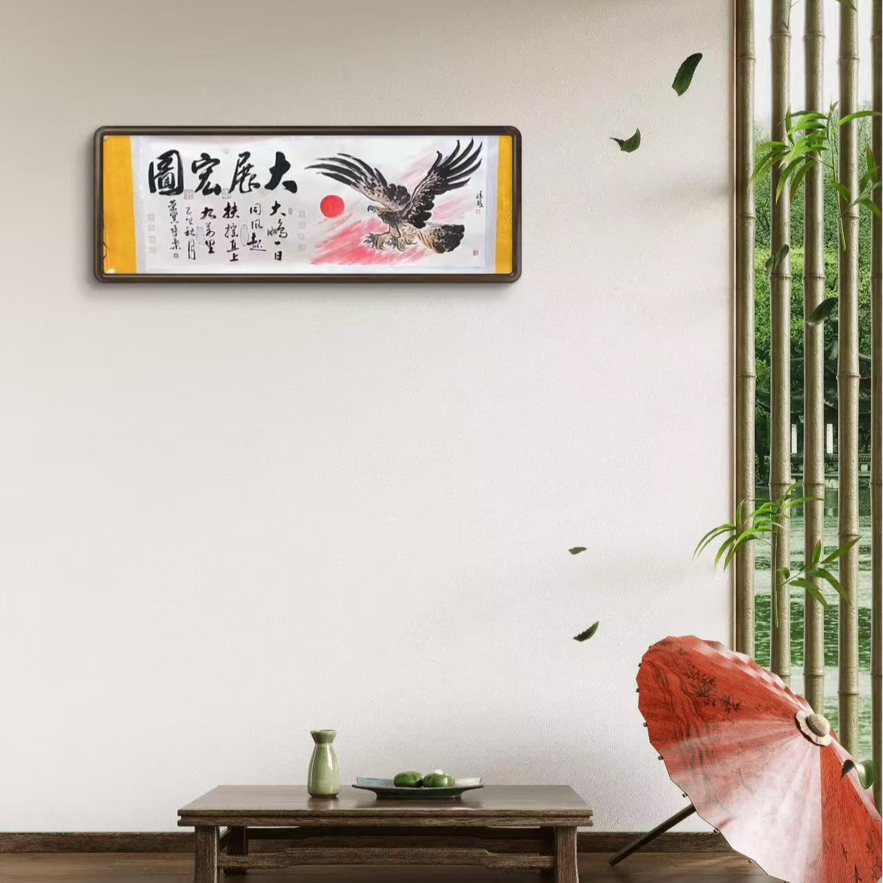 田双乐 纯手绘【书画合作老鹰】180CM*70CM宣纸书法作品