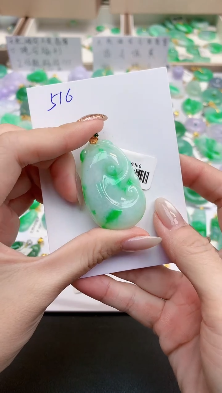 颈饰18K金镶嵌翡翠天然缅甸A货翡翠