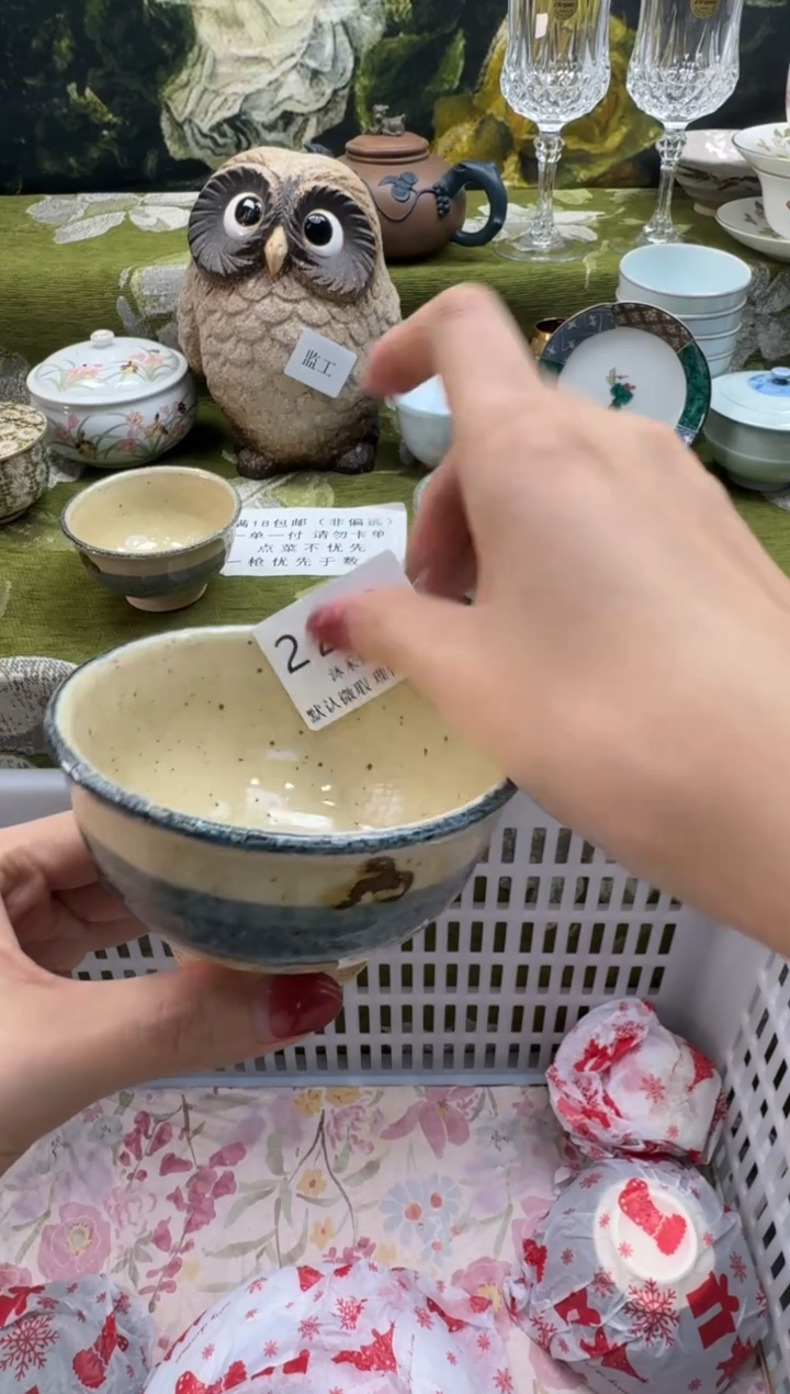 瓷片做***梦瓷片 2 212