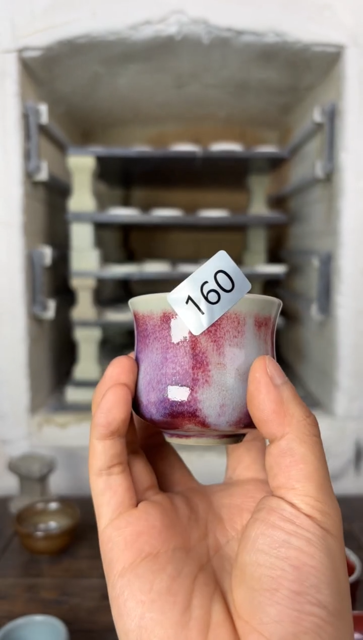 【闪购商品】摆件钧瓷窑变精品茶器