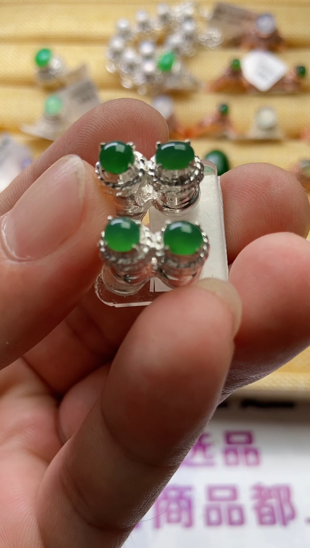 【闪购商品】翡翠戒指未镶嵌00000000