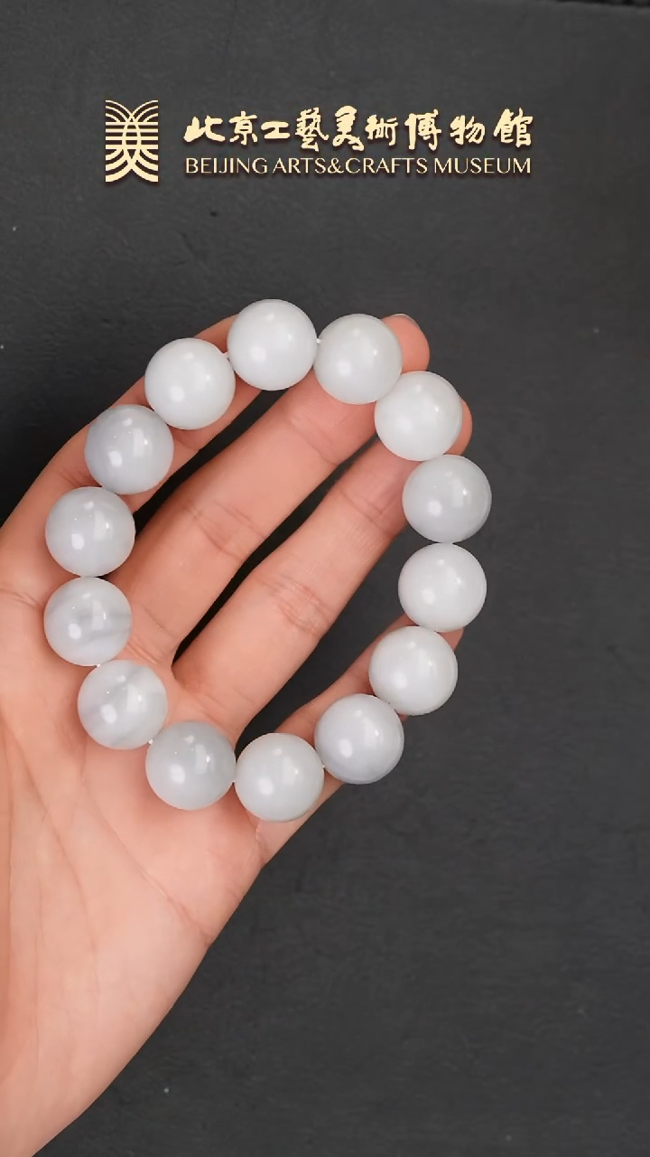 【闪购商品】和田玉手串未镶嵌B0108GMD219  手串