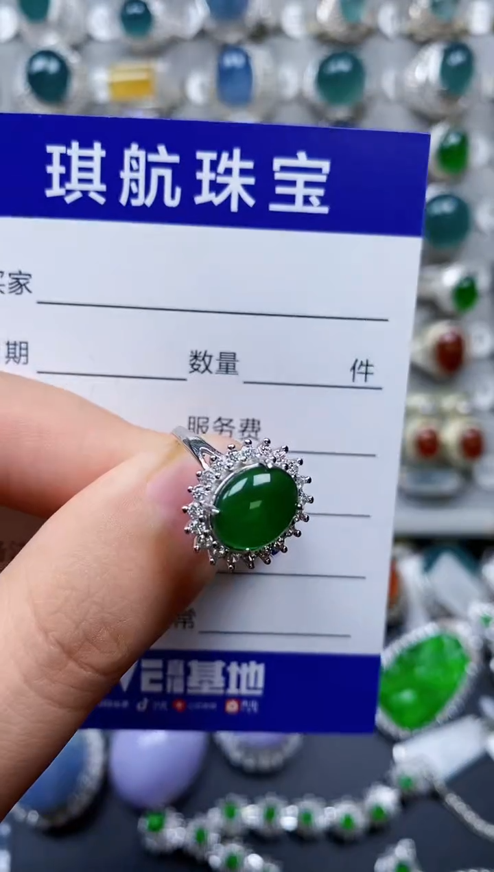 【闪购商品】翡翠戒指银S925镶嵌0124