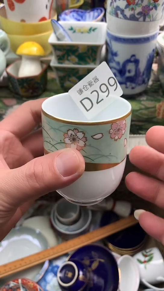 良****有镰仓物语甄选瓷器C299