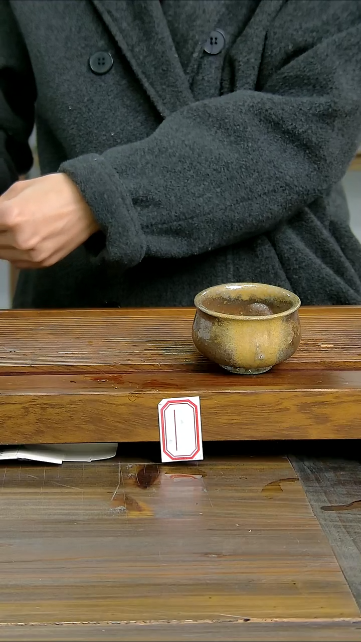 坭兴陶贵台龙窑407