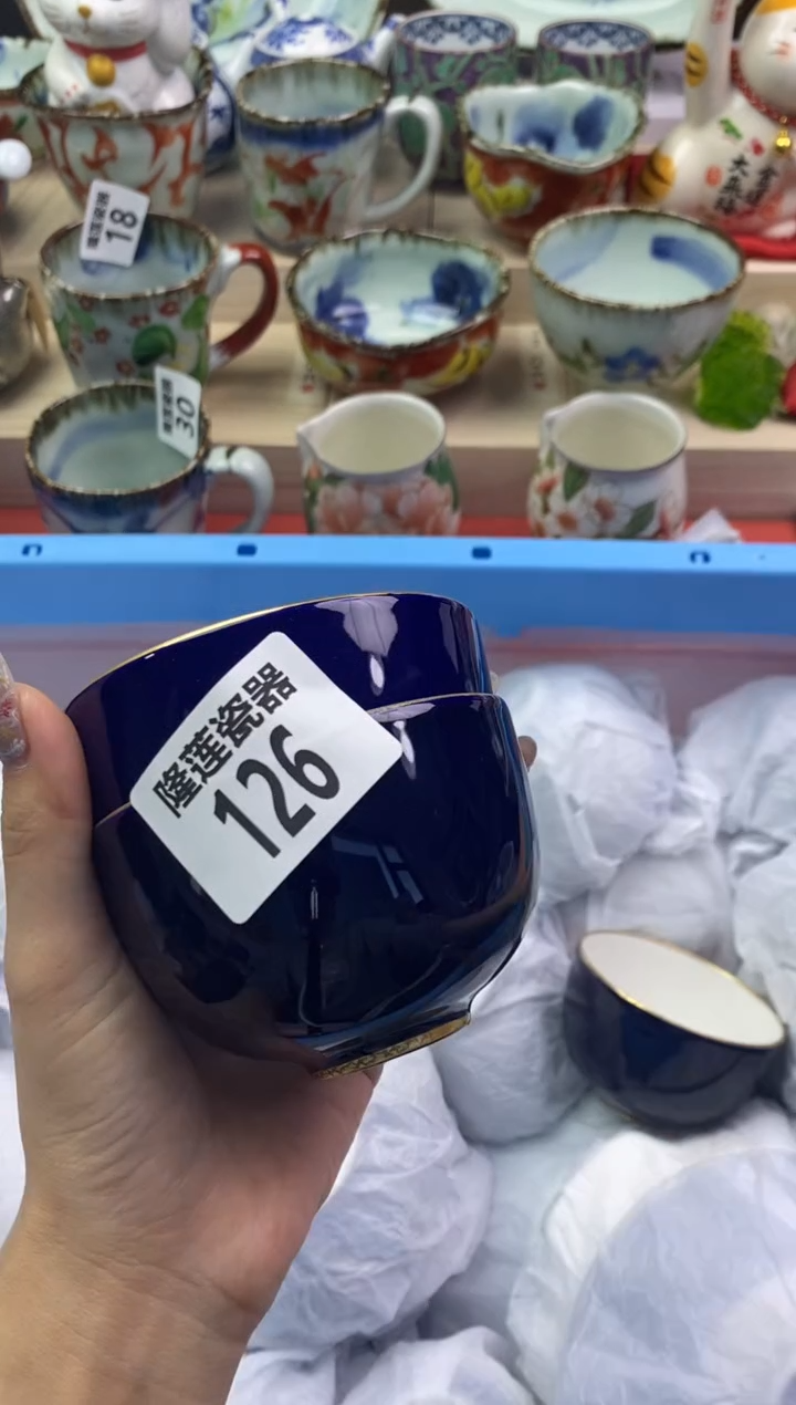 【闪购商品】瓷片隆莲瓷器欢迎大家
