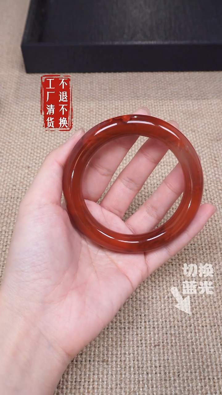 【闪购商品】南红玛瑙手镯未镶嵌332工厂抛货 不退不换天然纹裂