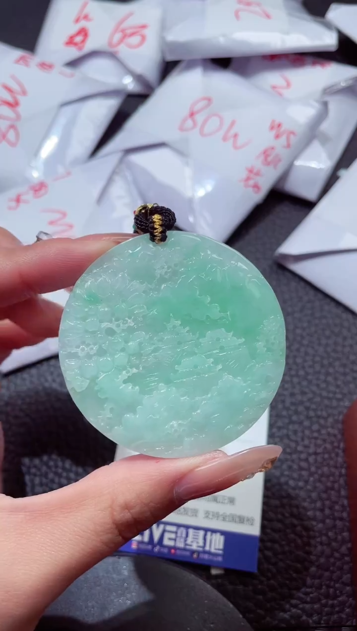 颈饰未镶嵌翡翠526