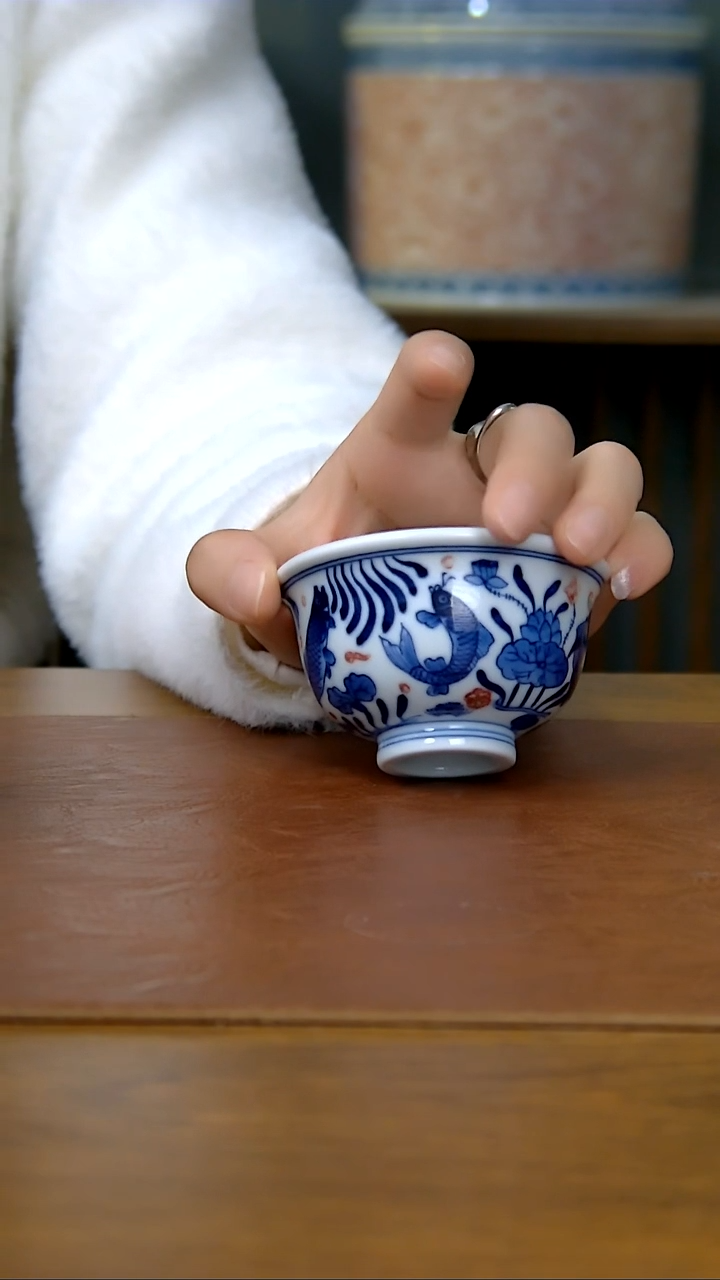 【闪购商品】鱼藻纹青花釉里红小压手杯119