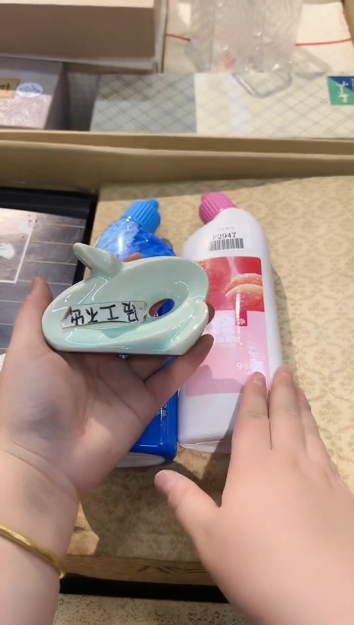 瓷片1218啊啊啊啊啊啊