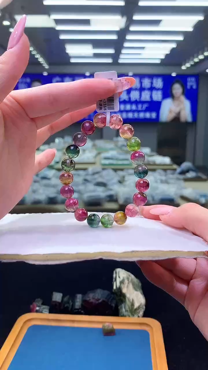 未镶嵌手链碧玺西瓜碧玺单圈9D