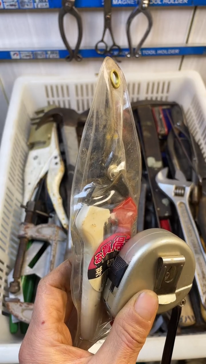 镁不****案老五工具工具工具