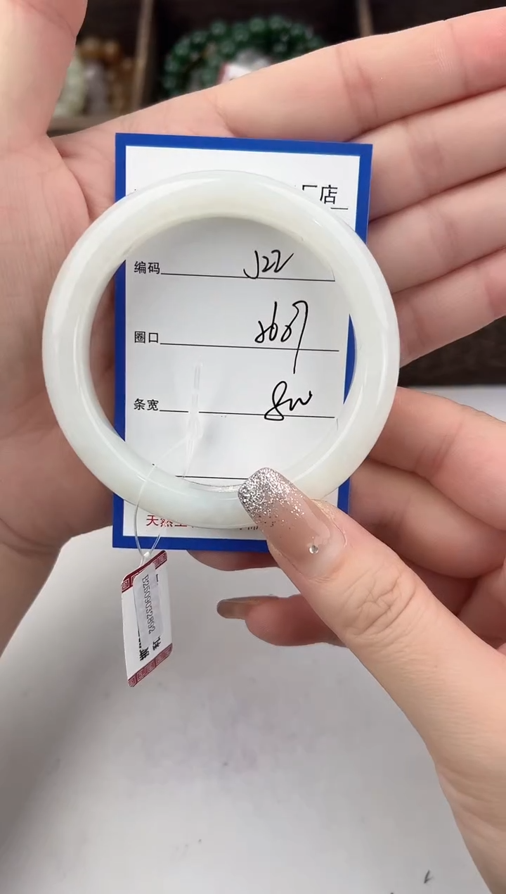 未镶嵌手镯和田玉22颜色微差无瑕疵