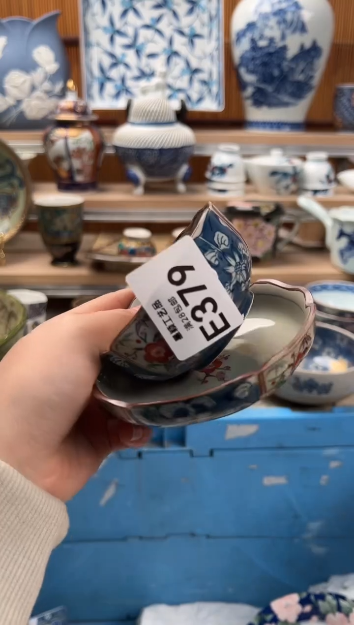 瓷片t****o379E满28包邮 不满找客服延期发货